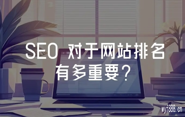 收录好的发帖网站,专业技术一对一优化服务