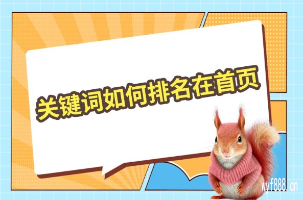 权重高可以发帖的网站有哪些,收录排名多且权重还高