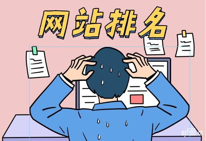 软文推广平台那个好?,高权重带动你的收录排名!