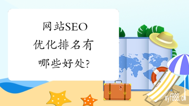 首页霸屏怎么做|教你如何挑选优质的发文平台